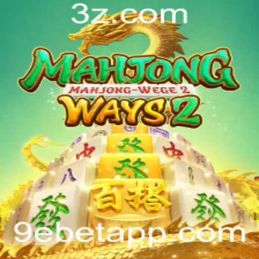 Descubra o Inovador Jogo MahjongWays2 e sua Integração no 9ebet